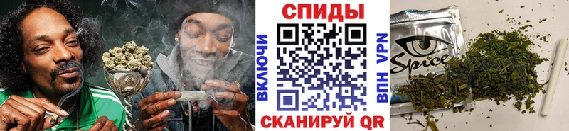 Бутират BDO  Энгельс 