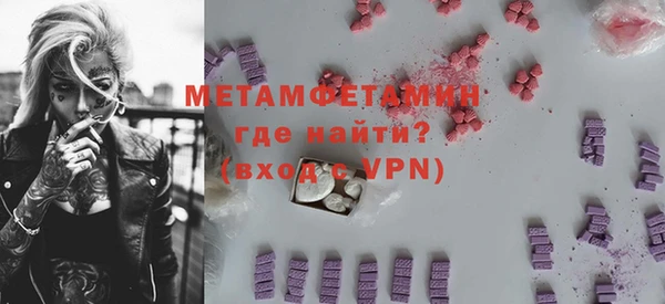 apvp Вязьма
