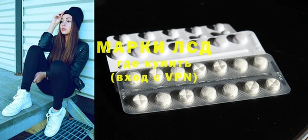 MDMA Premium VHQ Вязники
