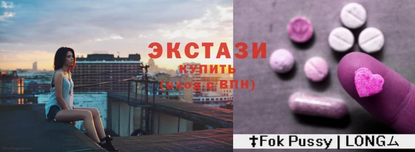 apvp Вязьма
