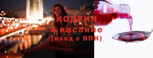 MDMA Premium VHQ Вязники