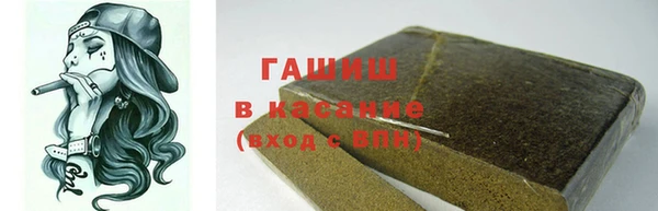 MDMA Premium VHQ Вязники