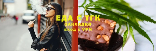 MDMA Premium VHQ Вязники