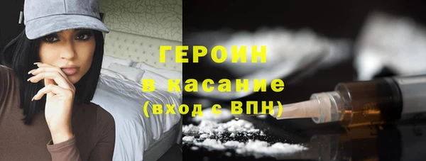 прущая мука Вяземский