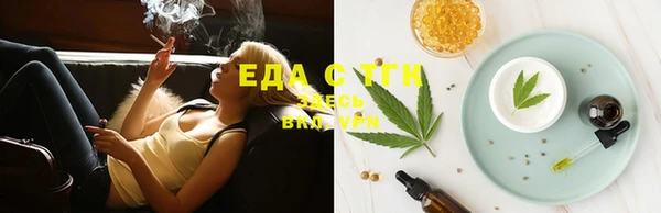 прущая мука Вяземский