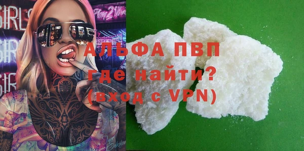 прущая мука Вяземский
