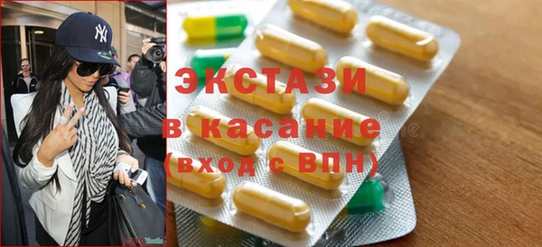 apvp Вязьма