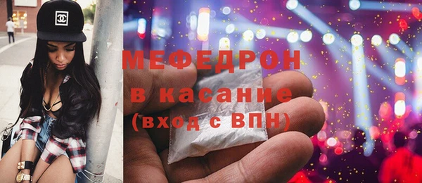 apvp Вязьма