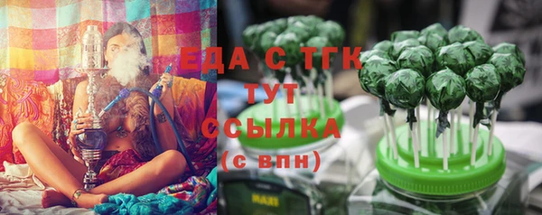 MDMA Premium VHQ Вязники