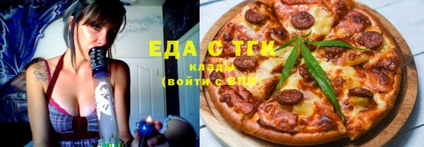 прущая мука Вяземский