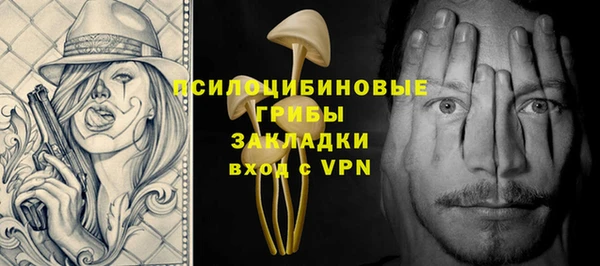 MDMA Premium VHQ Вязники