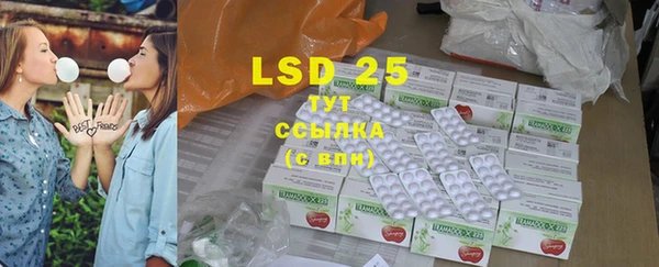 MDMA Premium VHQ Вязники