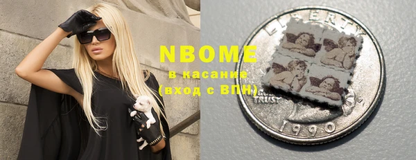 MDMA Premium VHQ Вязники