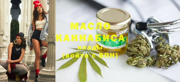 apvp Вязьма