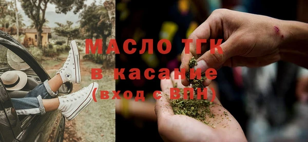 MDMA Premium VHQ Вязники