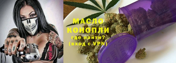 apvp Вязьма