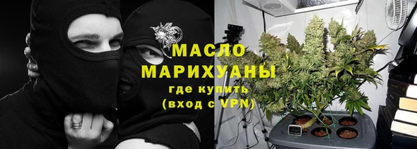apvp Вязьма