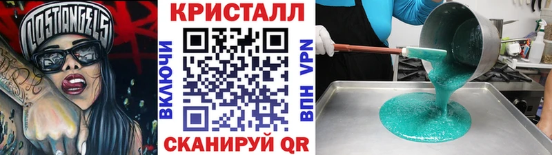мориарти клад сколько стоит Энгельс Метамфетамин Декстрометамфетамин 99.9% гидра как зайти