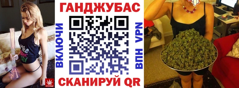 Каннабис AK-47  закладка  Энгельс 
